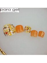 ミルクウサギ 三宮店(MILK USAGI)/3月パラジェルフット定額