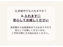 ヨサパーク ブリリア(YOSA PARK Brillia)/