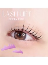 アイモア 大垣店(eye mor.)/まつ毛パーマ/眉毛/アイブロウ