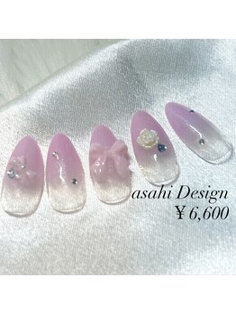 アールイー(Re:)/スタッフ定額　あさひ　量産型