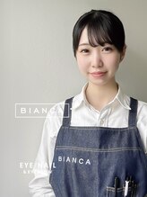ビアンカ 武蔵浦和店(Bianca)&nbsp;SEGAWA ☆