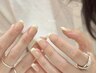 【ハンド】フレンチネイル