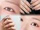 エルト 四条烏丸(elto)の写真
