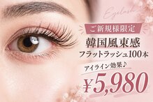 美々永 ビビッド(vivid)