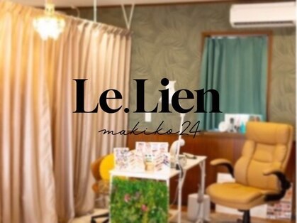 ル リアン(Le.lien)の写真
