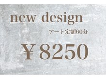アンリッシュ 池袋東口店(un Riche)/