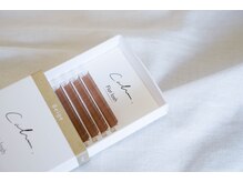 ディアブルー 茅ヶ崎店(diar blue)/カラーエクステ