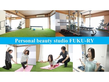 personal beauty studio FUKU-RY