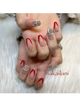 マカイラニ(Makai Lani)/クリスマスフレンチ