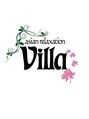 アジアンリラクゼーション ヴィラ 美濃加茂店(asian relaxation villa)/asianrelaxation Villa 美濃加茂店