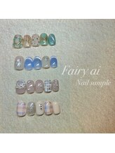 フェアリーアイ(Fairy ai)/Fairy ai