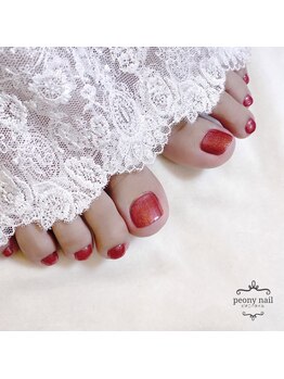 ピオニーネイル(peony nail)/フットの定番　赤