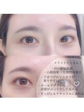 アイラッシュサロン ブラン ヴェルサウォーク西尾店(Eyelash Salon Blanc)/下まつげパーマ