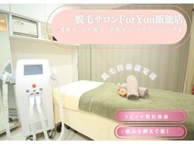 フォーユー 飯能店(Foryou)