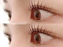 チピ 宇都宮店(Chipie)の雰囲気（朝のメイク時短☆同時施術も可能♪）