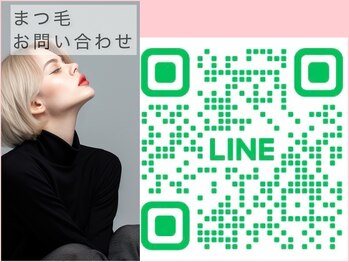 ルノン(Runon)/まつ毛・お問い合わせ