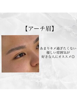 モテテ 名駅店(motete)/キリッとしすぎない!