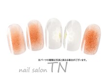 ティーエヌ 大井町駅前店/パウダーカラーシンプルデザイン