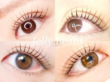 最新韓国ロッド多数取り揃え中!!どんなまつ毛もしっかり上げます