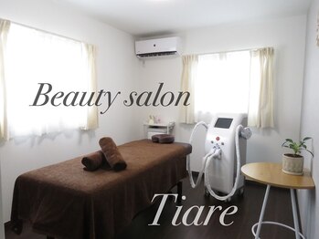 ティアレ 廿日市大野原店(Tiare)