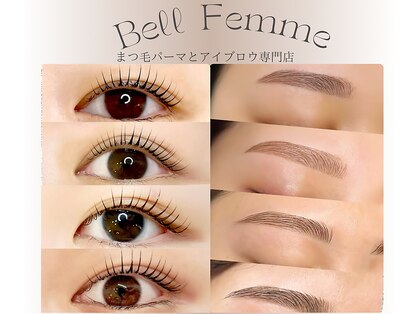 ベルファーミ(Bell Femme)の写真