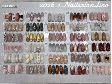 リノ(Lino)/1月スタンダード定額