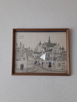 クイック整体たいよう/