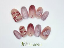 エリクサーネイル 新宿3丁目(Elixir Nail)/定額c やり放題/クーポン使用