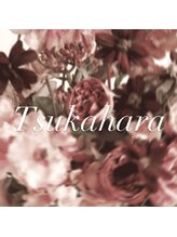 エマージュ 蒲田(Emerge)&nbsp;TSUKAHARA 