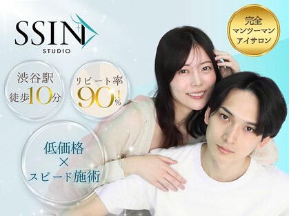 シーン スタジオ 渋谷店(SSIN STUDIO)の写真