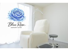 ブルーローズ(BlueRose)