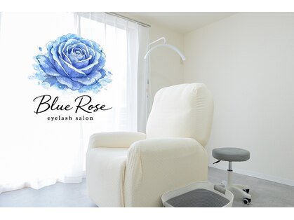 ブルーローズ(BlueRose)の写真
