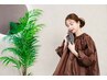【よもぎ蒸し★】2回目以降もお得に通える♪45分 ￥2,500