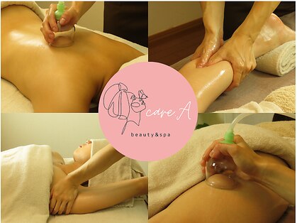 ケアラ(Care.A)の写真