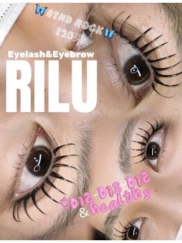 リル(Rilu)の写真/23時まで営業で仕事帰りにも行きやすい♪エクステの種類もたくさん有り、LDカール大人気☆