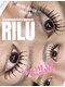 リル(Rilu)の写真/23時まで営業で仕事帰りにも行きやすい♪エクステの種類もたくさん有り、LDカール大人気☆