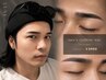 新登場！垢抜けメンズ眉毛ワックス ￥6,900→￥5900