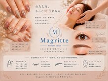 マグリット(Magritte)