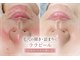 アオイ(Aoi)の写真