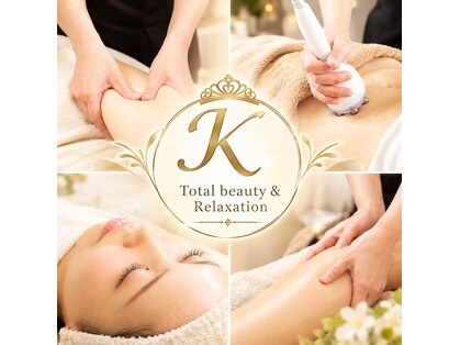 トータルビューティーアンドリラクゼーション K(Total Beauty ＆ Relaxation K)の写真
