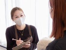 リリーナイン(Lily Nine)の雰囲気(丁寧なカウンセリングを心かけております♪)