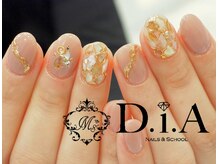 ネイルズアンドスクール ダイヤ(nails&school D.I.A)/