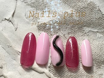 ネイルズプラス(nails plus)/温度で色が変わるジェル