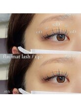 ローリーアイ 新宿/網紅デザイン