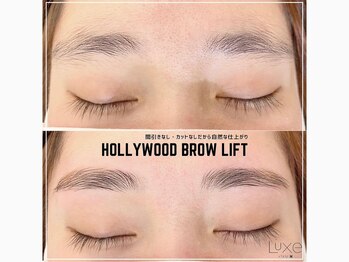 リュクス(Luxe+TKM HANATEN)/ハリウッドブロウリフト