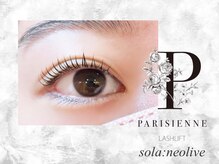 ソラネオリーブ 相模大野店(sola neolive)/【パリジェンヌ】 /まつ毛パーマ