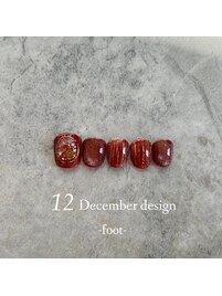 23年12月フット定額