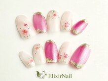 エリクサーネイル 神田(Elixir Nail)/カジュアル/クーポン使用