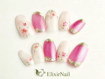 エリクサーネイル 神田(Elixir Nail)/カジュアル/クーポン使用