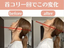 サッカ(札佳 sakka)/一回目から楽になります